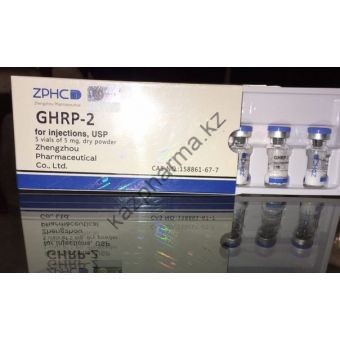 Пептид ZPHC GHRP-2 (5 ампул по 5мг) - Бишкек